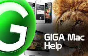 GIGA MAC Help Logo.jpg